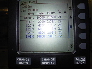 ergometer details